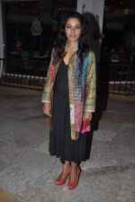 Tannishtha Chatterjee at Babloo Happy Hain music launch in Sun N Sand, Mumbai on 16th Dec 2013